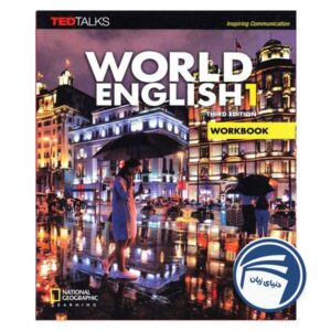 خرید کتاب World English 1