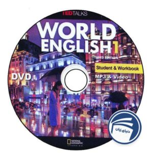 کتاب World English 1