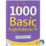 خرید کتاب 1000Basic English Words 4