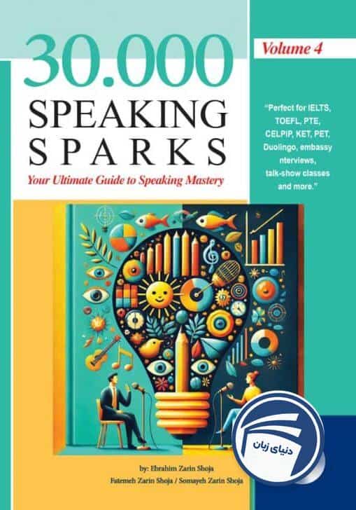 خرید کتاب 30.000 speaking sparks volume 4 از دنیای زبان