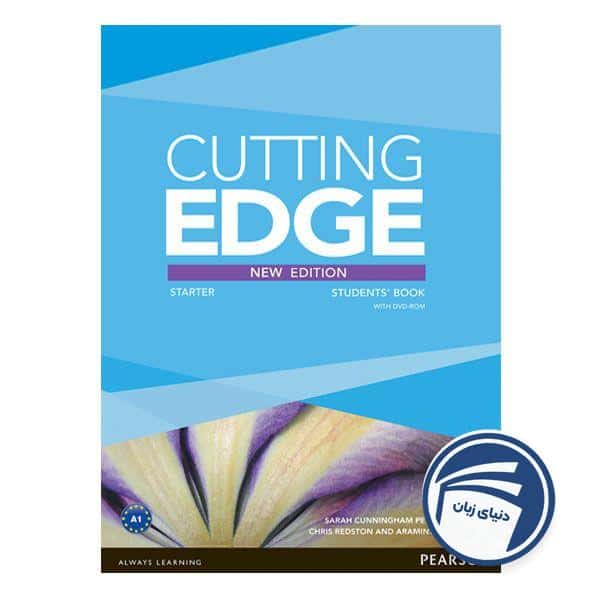 کیت آموزش زبان انگلیسی Cutting Edge آموزش زبان مهم‌ترین منابع زبان انگلیسی.