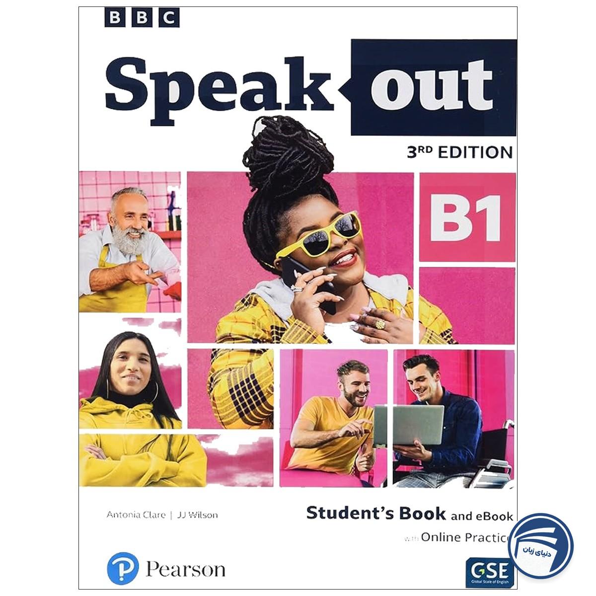 خرید کتاب Speakout B1 Third Edition از دنیای زبان