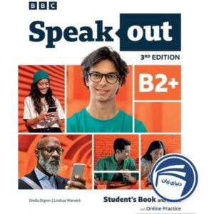 خرید کتاب Speakout B2+ Third Edition از دنیای زبان
