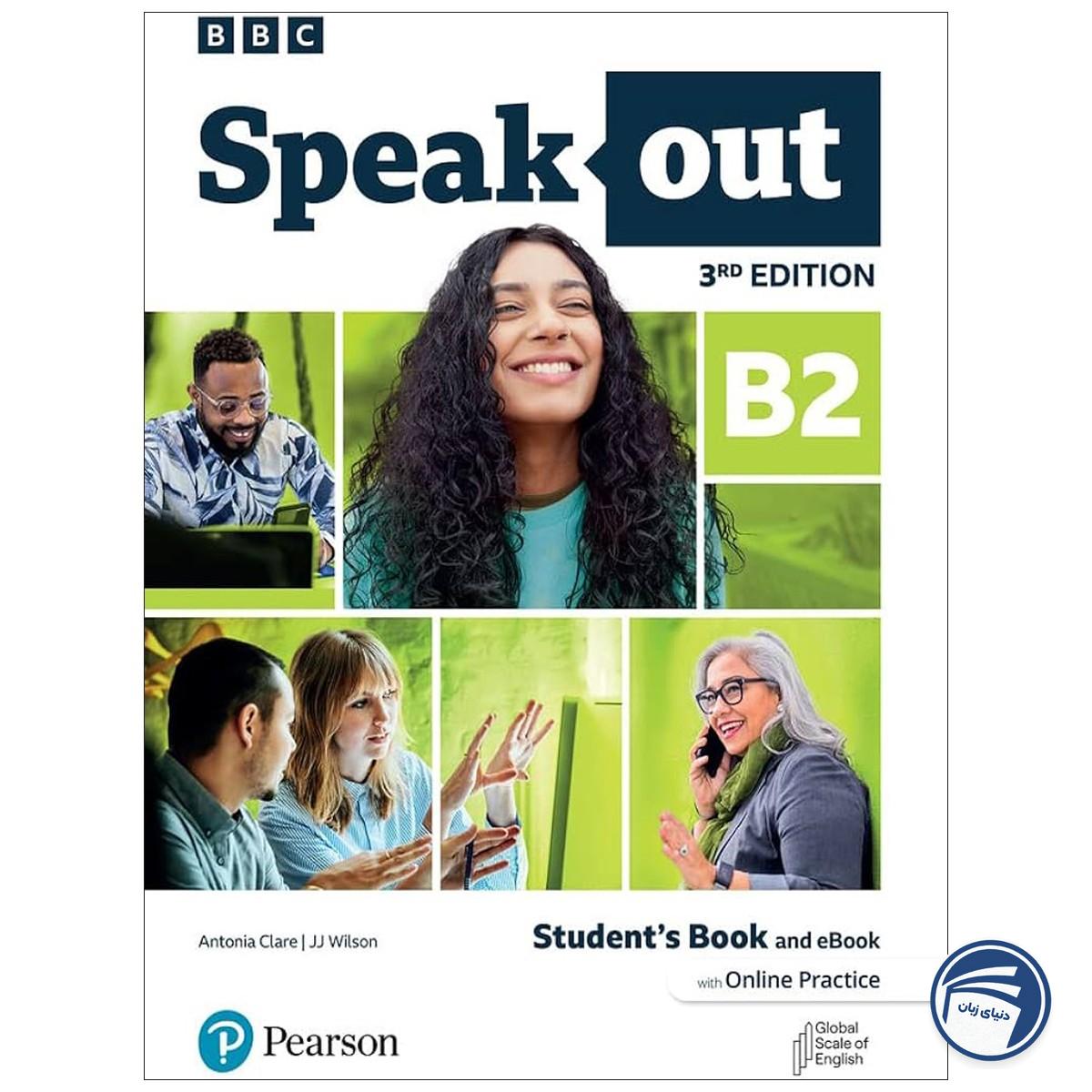 خرید کتاب Speakout B2 Third Edition از دنیای زبان
