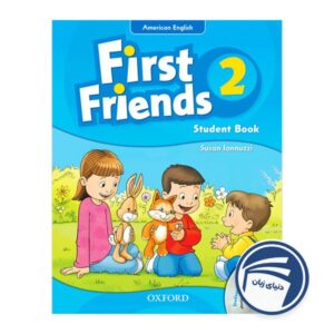 کتاب American First Friends 2