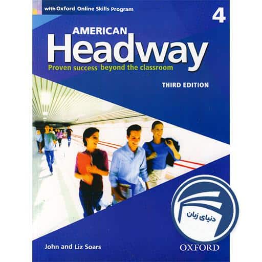 کتاب American Headway 4