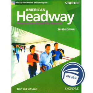 کتاب American Headway starter