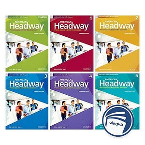 مجموعه کتاب‌های American Headway Third Editions