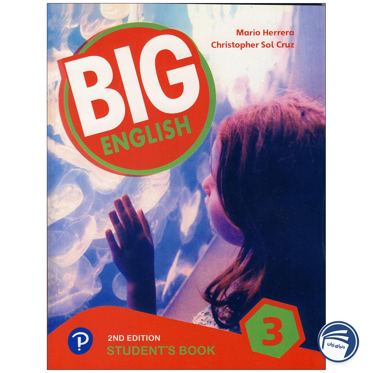 کتاب Big English 3 Second Edition