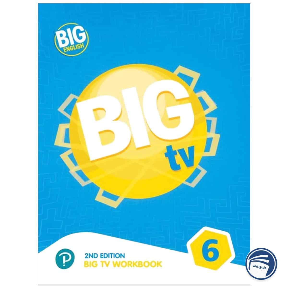 خرید کتاب BIG TV 6 Second Edition از دنیای زبان