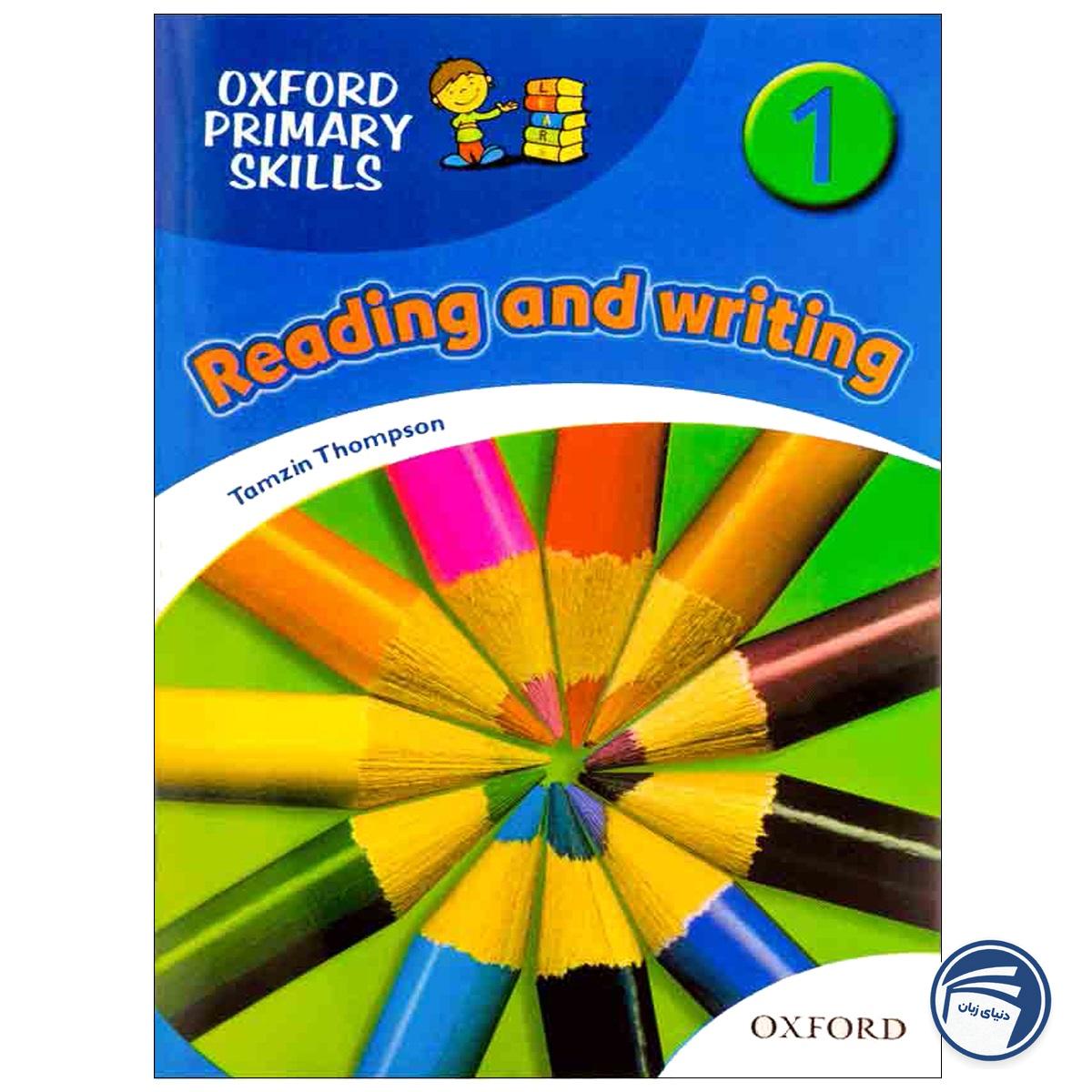 British Oxford Primary Skills Reading and Writing 1