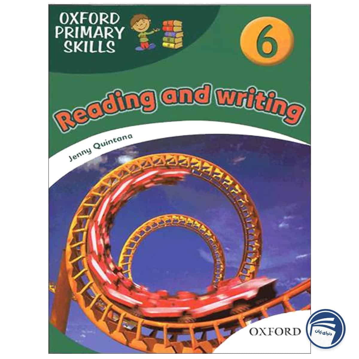 خرید کتاب British Oxford Primary Skills Reading and Writing 6