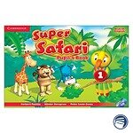 کتاب British Super Safari 1