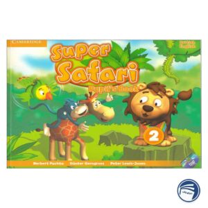 کتاب British Super Safari 2
