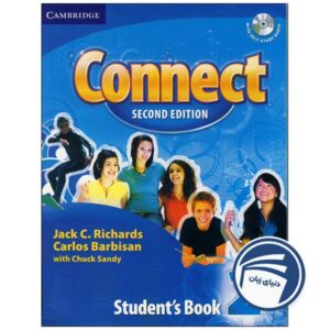 کتاب Connect 2