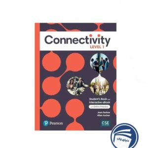 کتاب Connectivity Level 1