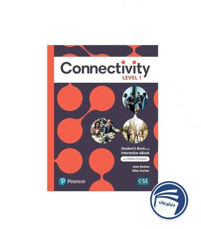 کتاب Connectivity Level 1