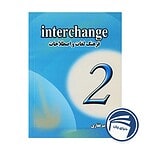 خرید فرهنگ لغات و اصطلاحات Interchange2 از دنیای زبان
