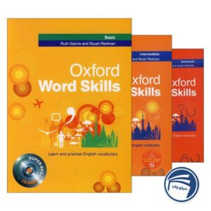 خرید مجموعه کتاب های Oxford Word Skills ویرایش 1
