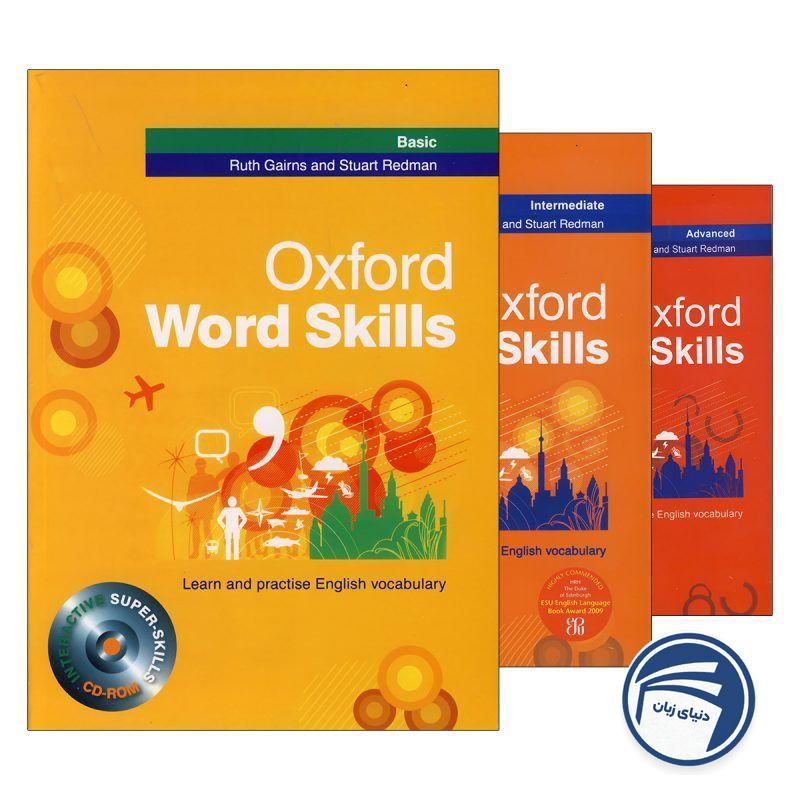 خرید مجموعه کتاب های Oxford Word Skills ویرایش 1