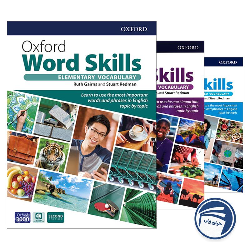 مجموعه کتاب های Oxford Word Skills Second Edition
