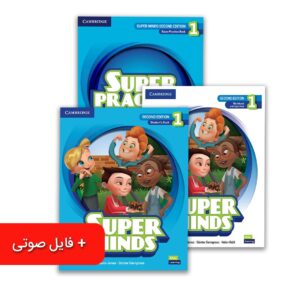 خرید پک دوره مبتدی سوپرمایند 1 – سطح S1-S5