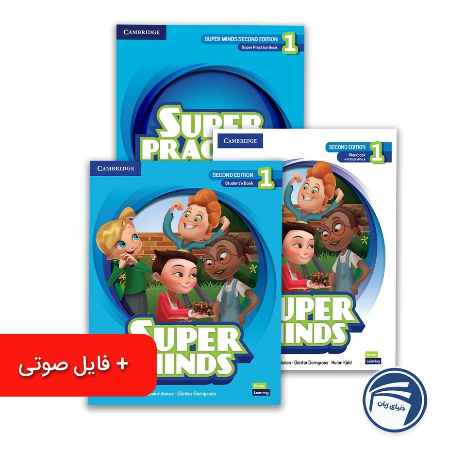 خرید پک دوره مبتدی سوپرمایند 1 – سطح S1-S5