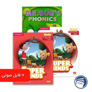 خرید پک دوره مبتدی سوپرمایند استارتر – سطح E1-E5