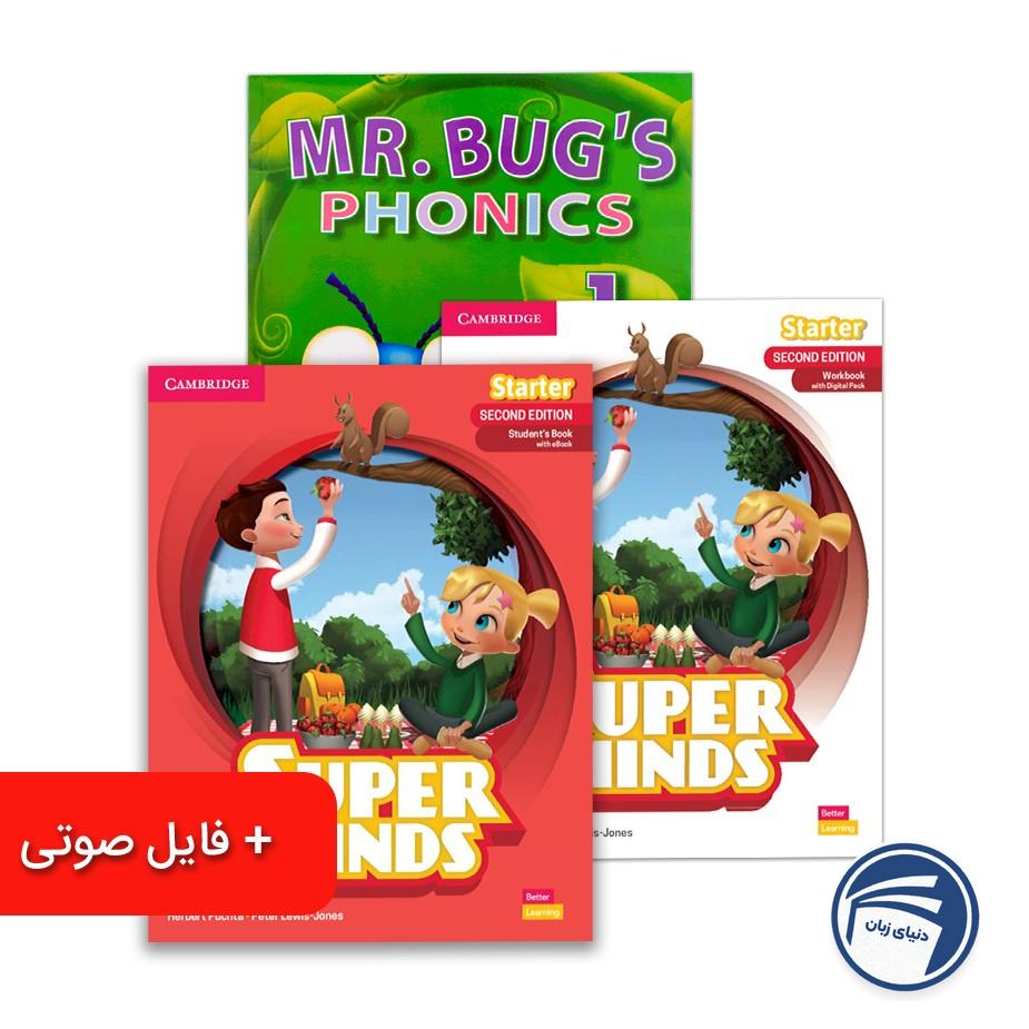 خرید پک دوره مبتدی سوپرمایند استارتر – سطح E1-E5