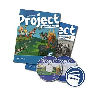 خرید پک دوره متوسطه نوجوانان موسسه سفیر (Project 5 /Intermediate (B1 از دنیای زبان