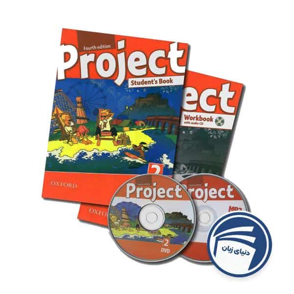 خرید پک دوره پیش مقدماتی نوجوانان موسسه سفیر (Project 2 / Beginner – Elementary (A1-A2