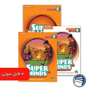 خرید پک دوره پیشرفته سوپرمایند 4 – سطح M1–M5 از دنیای زبان