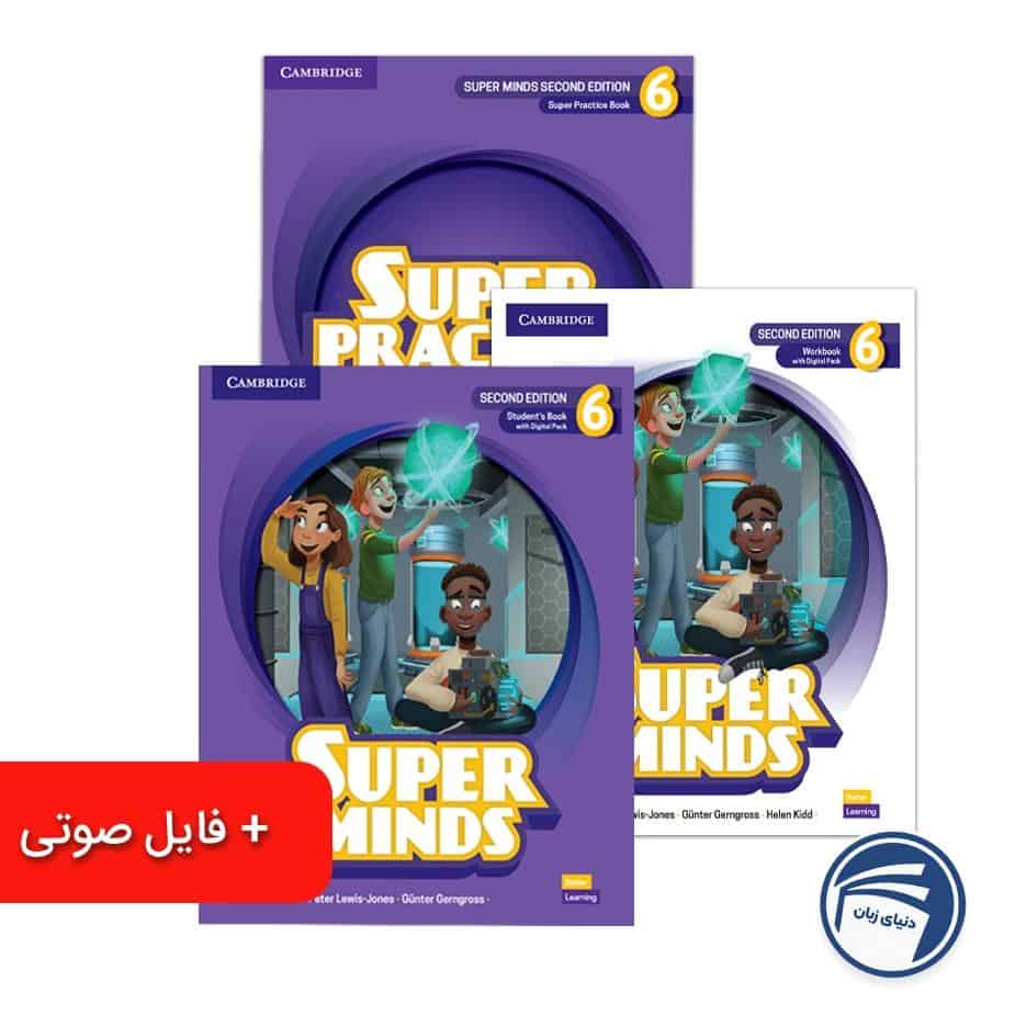 خرید پک دوره پیشرفته سوپرمایند 6 – سطح i1–i5 از دنیای زبان