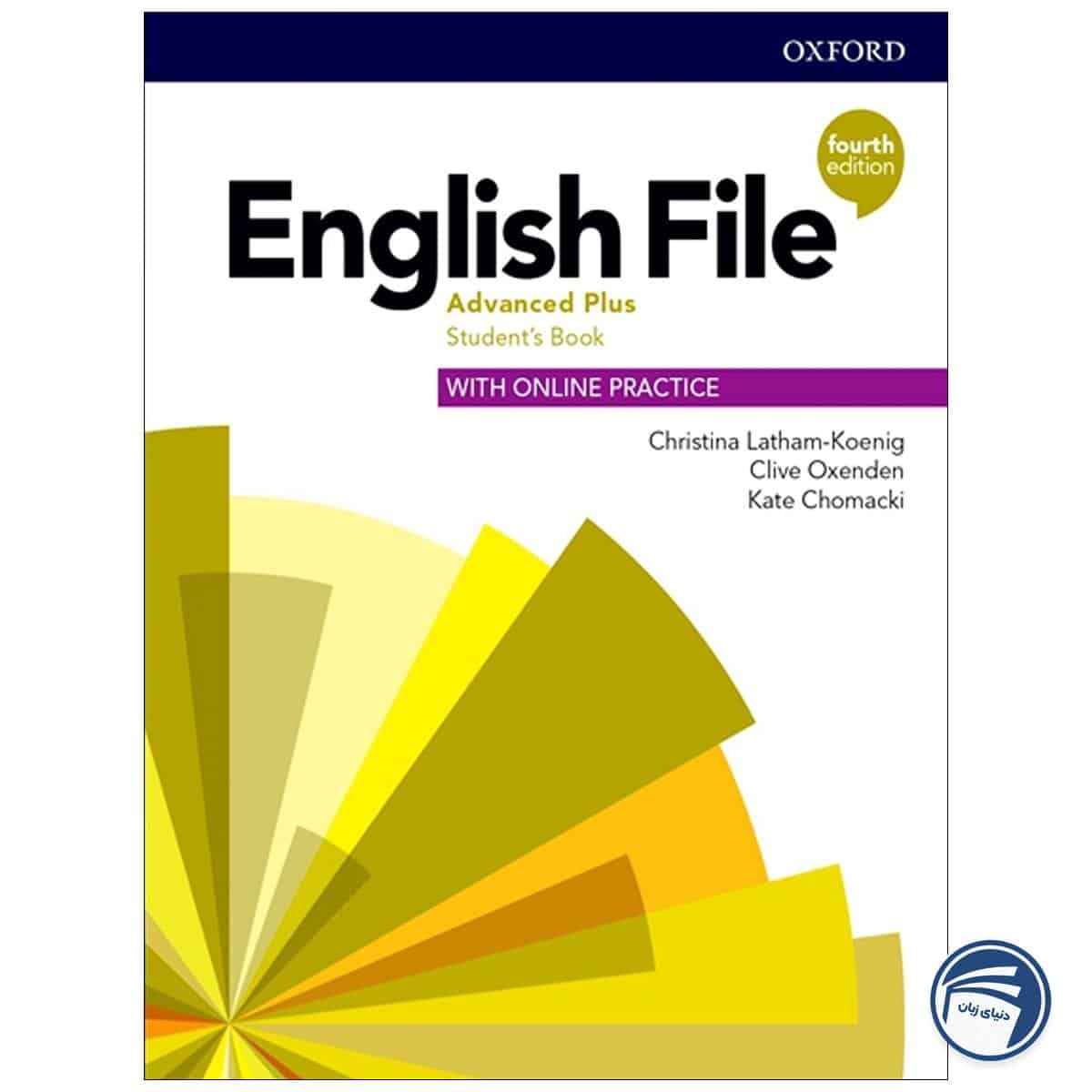 کتاب English File Advanced Plus Fourth Edition