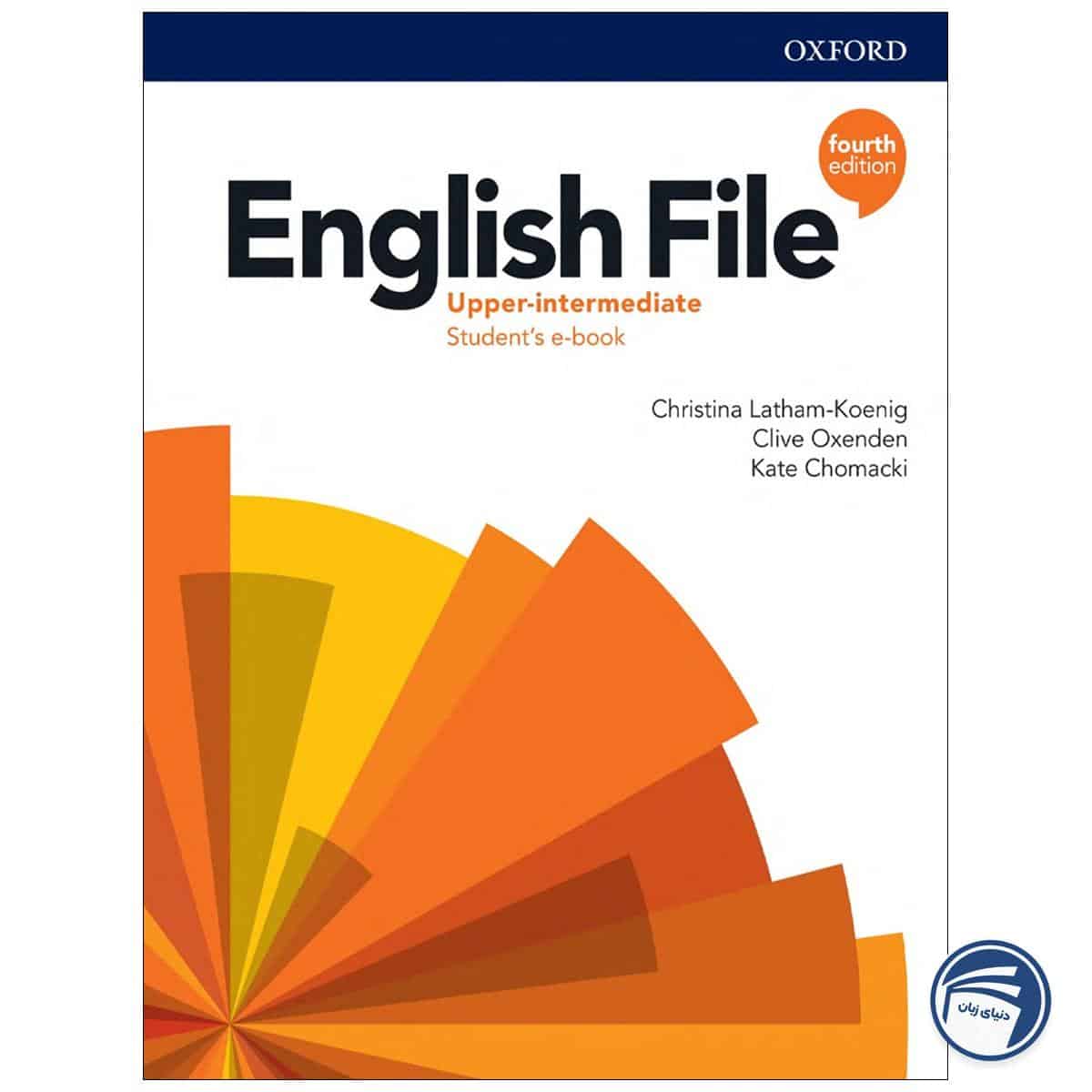 کتاب English File Upper-Intermediate 4th Edition