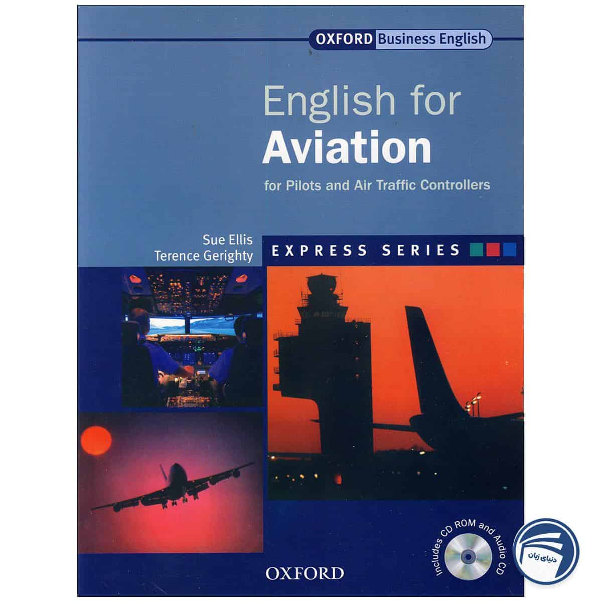 خرید کتاب English for Aviation از دنیای زبان