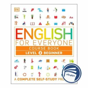 کتاب English for Everyone Level 2 Beginner