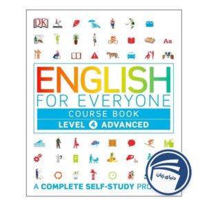 کتاب English for Everyone Level 4 Advanced