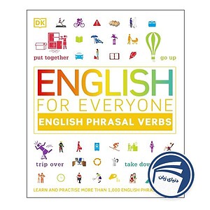 خرید کتاب English for Everyone Phrasal Verbs از دنیای زبان