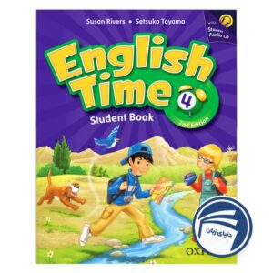 کتاب English Time 4