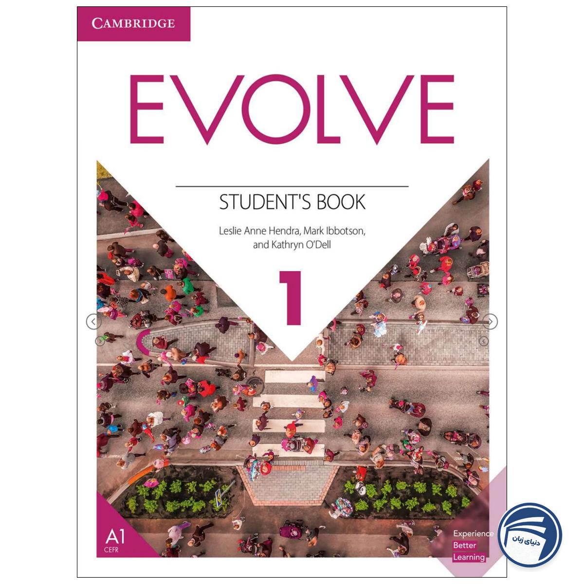 کتاب Evolve 1 Sb+Wb