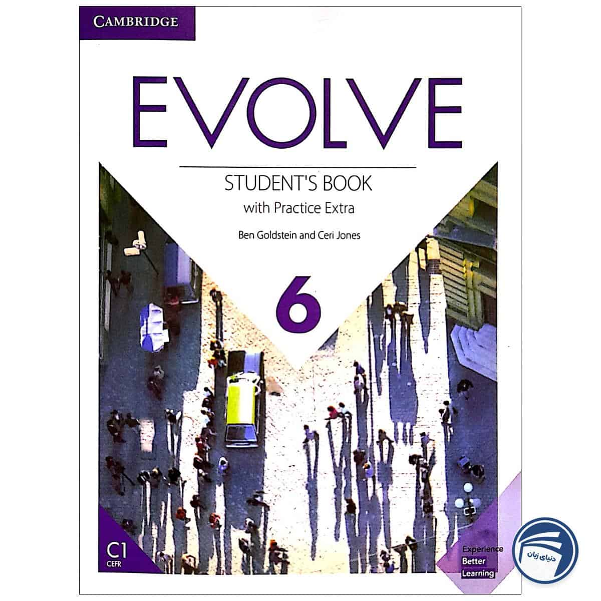 کتاب Evolve 6 Sb+Wb