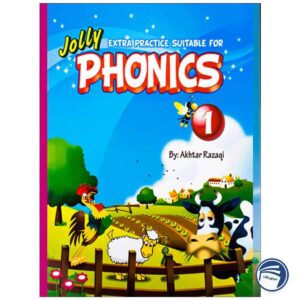 خرید کتاب Extra Practice Suitable for jolly Phonics 1_اختر رزاقی از دنیای زبان