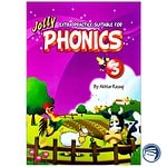 خرید کتاب Extra Practice Suitable for jolly Phonics 3_اختر رزاقی از دنیای زبان
