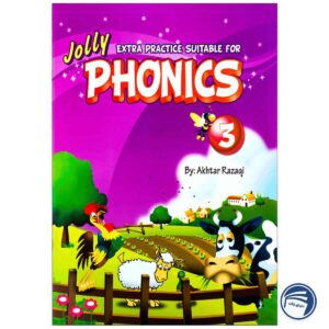 خرید کتاب Extra Practice Suitable for jolly Phonics 3_اختر رزاقی از دنیای زبان