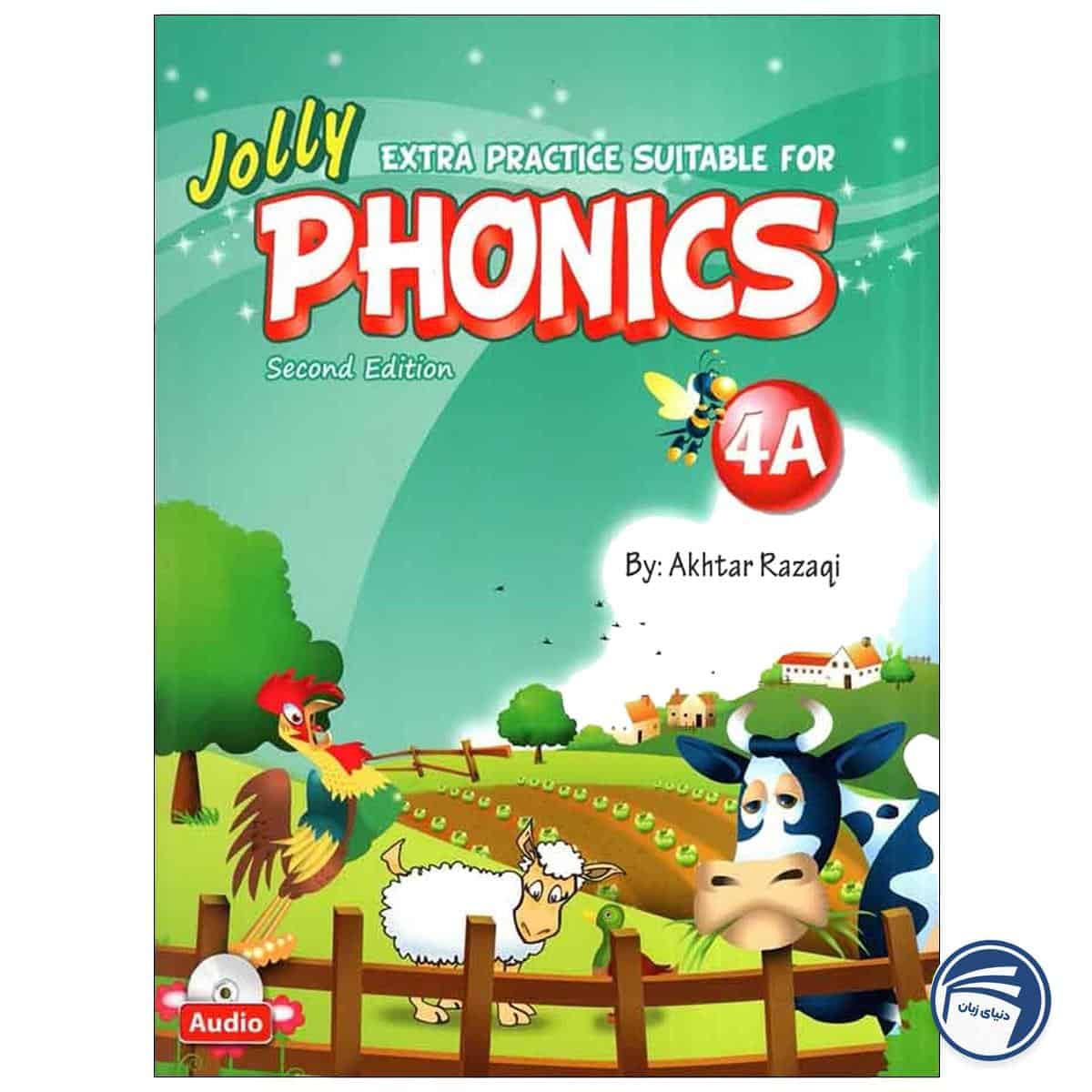 خرید کتاب Extra Practice Suitable for jolly Phonics 4A_اختر رزاقی از دنیای زبان