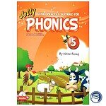خرید کتاب Extra Practice Suitable for jolly Phonics 5_اختر رزاقی از دنیای زبان