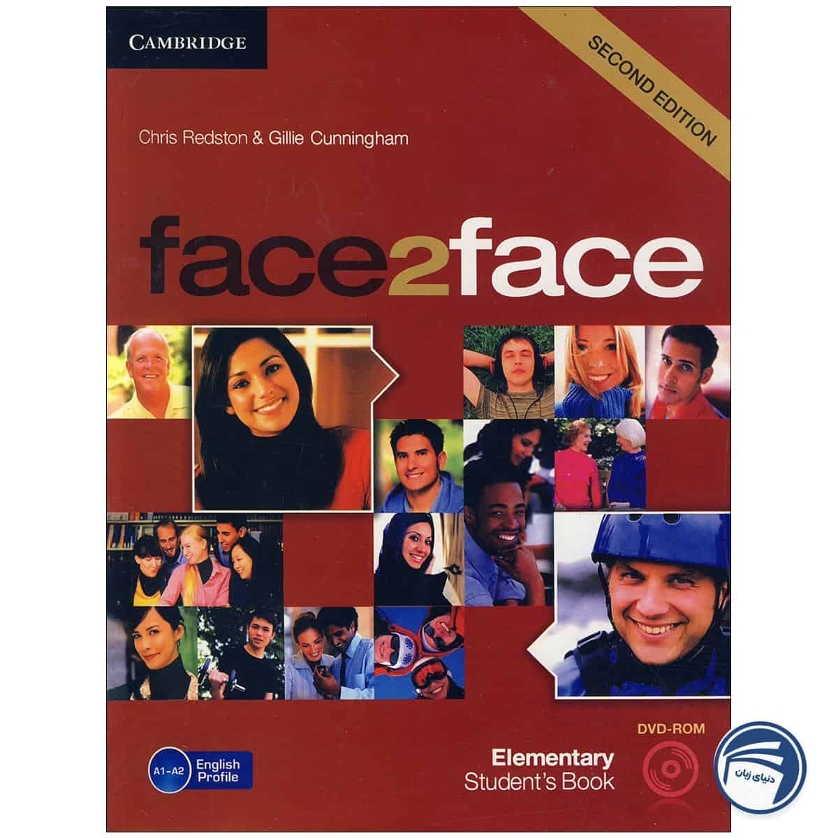 کتاب Face2Face Elementary Second Edition