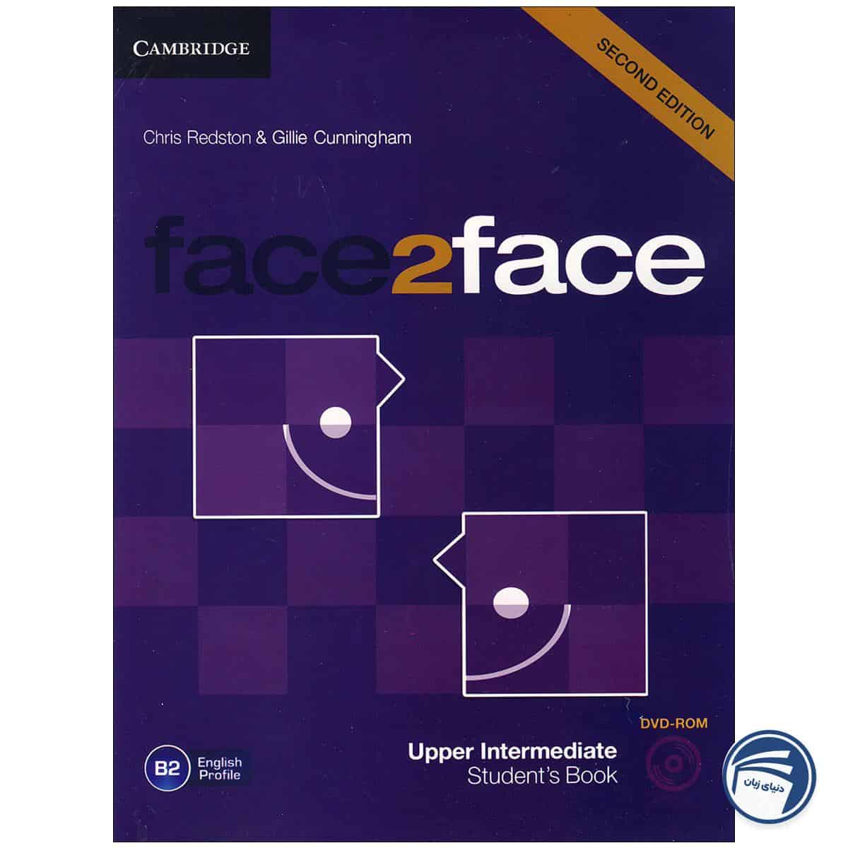 کتاب Face2Face Upper Intermediate Second Edition
