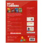 Four Corners 2 Second Edition